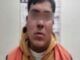Lo vinculan a proceso penal por abusar de una menor de 14 años